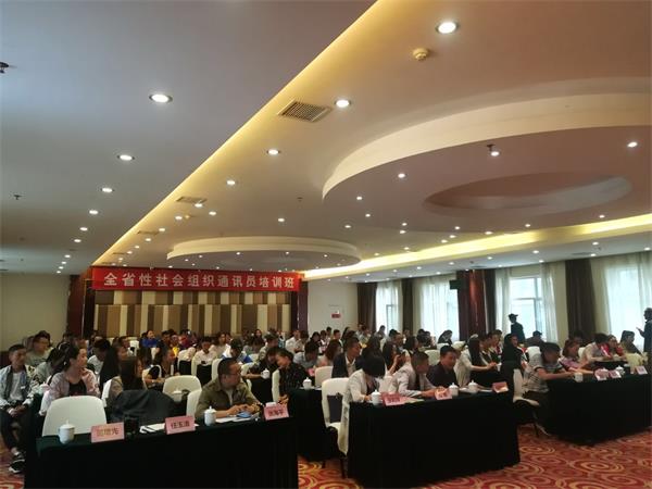 加强培训，提升社会组织品牌宣传力度