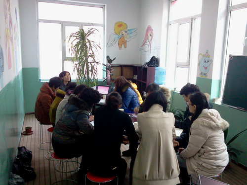 乐平心理沙龙回顾