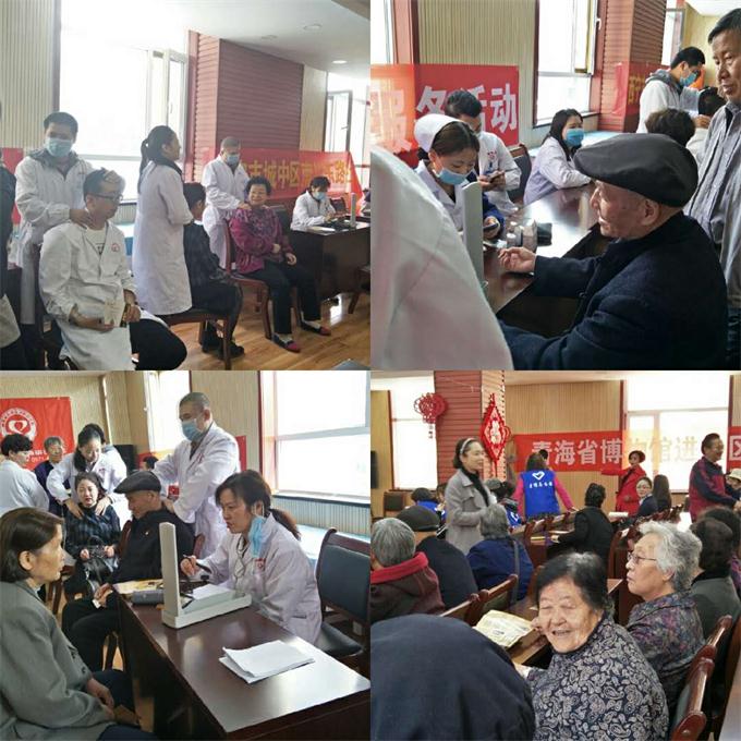 “心系夕阳，梦圆东区”项目活动