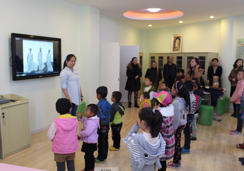 关爱服刑在教、刑释解教人员未成年子女示范项目亲子活动