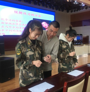 “乐平心理”--走进西宁市公安消防支队