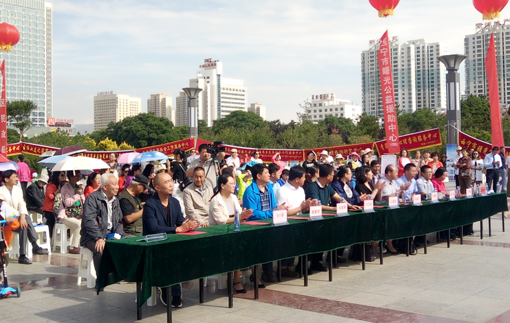 青海省民政部门购买社会工作服务和社区便民服务项目启动仪式