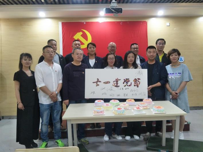 “践行‘两个绝对’民政在路上”