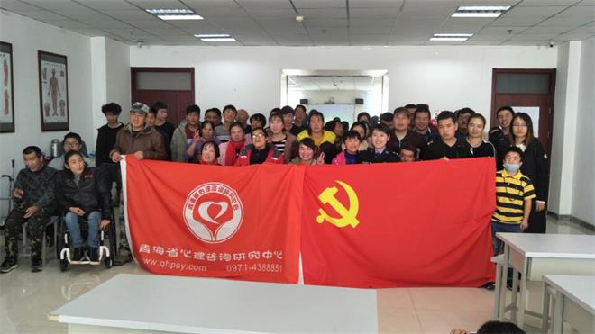 “法律援助”知识讲座