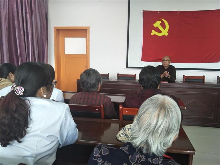 幸福党建联盟之----“两个绝对具体化”学习活动