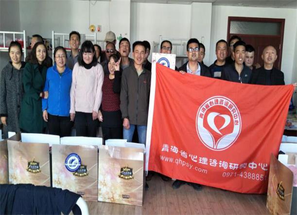 社会服务项目为盲障残疾人送棉被活动