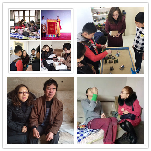 不忘初心做公益