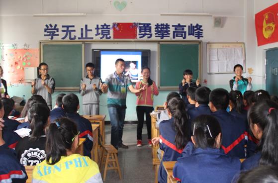 轻松备考、与你同行—考前心理减压系列活动