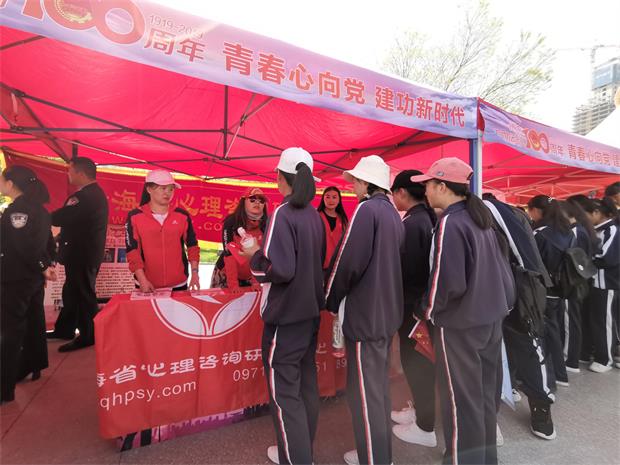 青春心向党，建功新时代