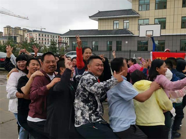 互助县司法局心理健康团体辅导活动