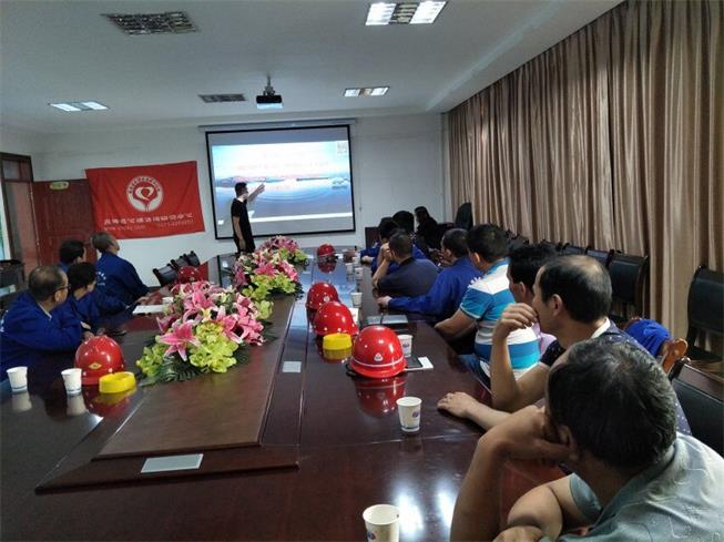 “管理人员如何实现高品质沟通”团体心理讲座