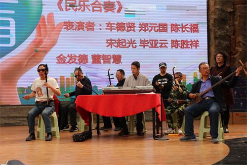 社会服务项目第35届国际盲人节“我是你的眼，用我的言做你的眼”主题活动