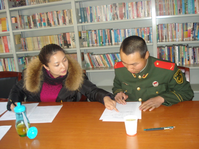 大通消防新兵心理测试