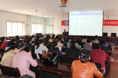 关爱服刑在教、刑释解教人员未成年子女示范项目培训