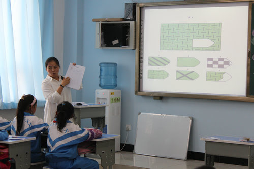 团体瑞文推理测验