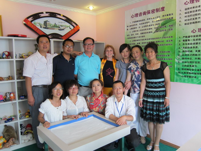 咨询师成长交流
