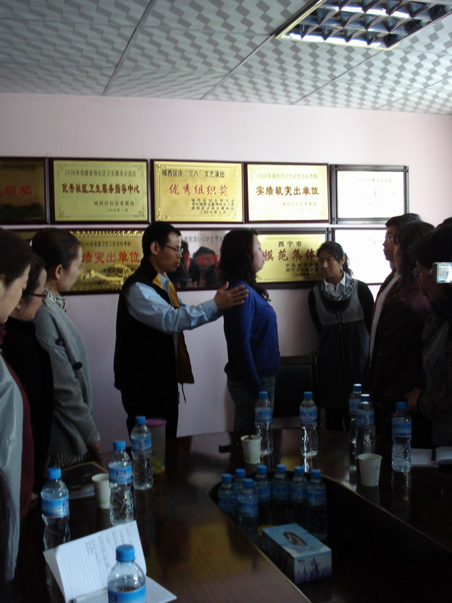 徐清照博士催眠培训