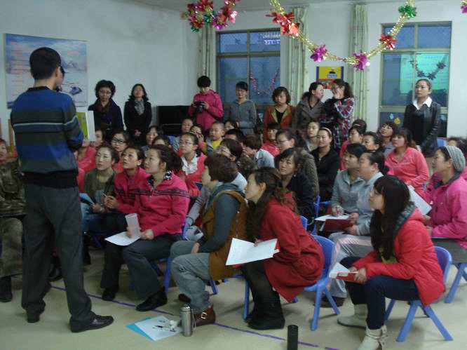 乐平心理走进机关幼儿园