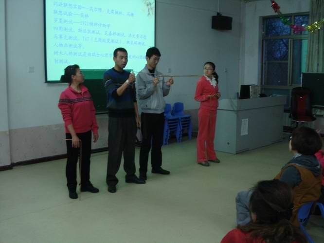 乐平心理走进机关幼儿园