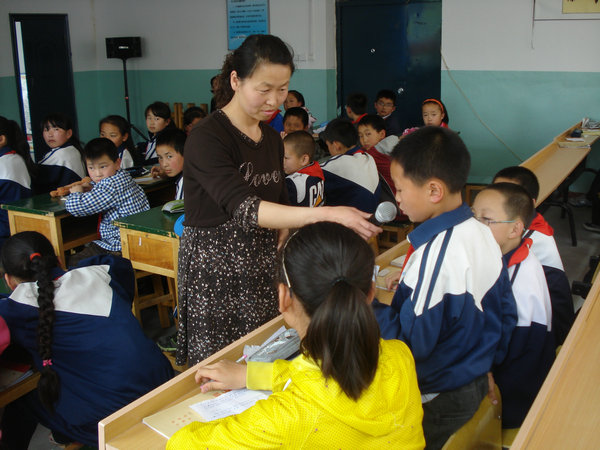 劳动路小学四年级心理健康教育