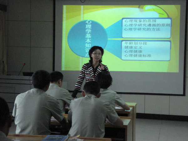 乐平心理走进部队