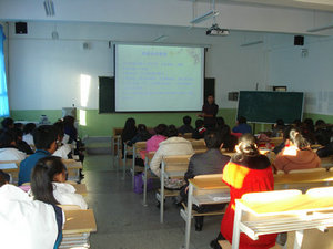 乐平社工走进西宁市工业技术学校