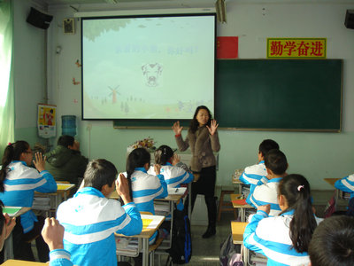 乐平心理走西宁九中